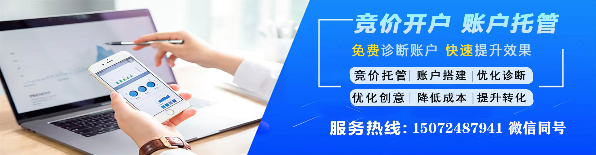 龙岗小红书信息流